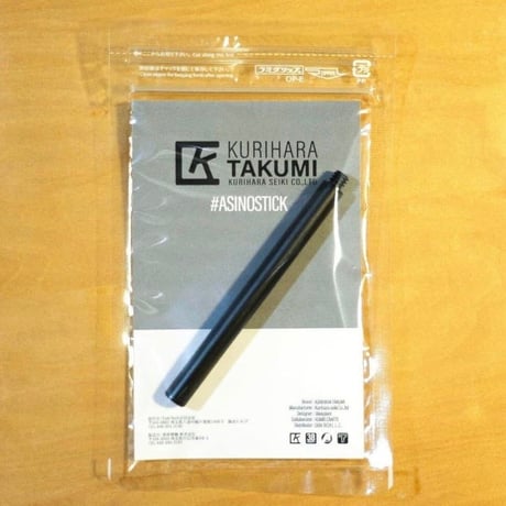 CATEGORY ○38explore | UNWASTED | アンウェイステッド