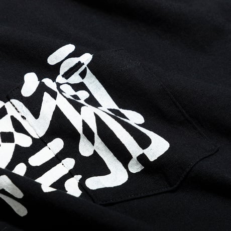 <TACOMA FUJI RECORDS>日常藝術 POCKET Tee designed by Daijiro Ohara【2colors】