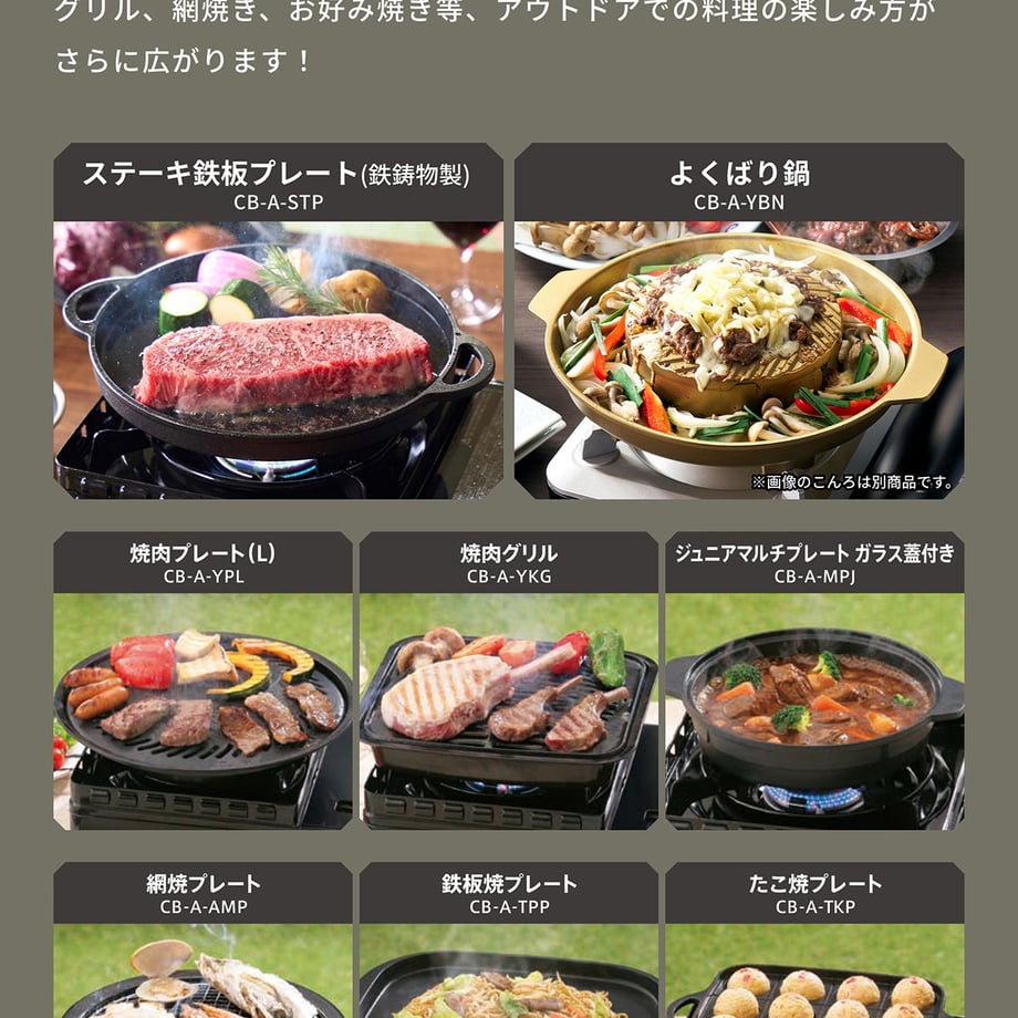 685ca53241100f14ffdde876