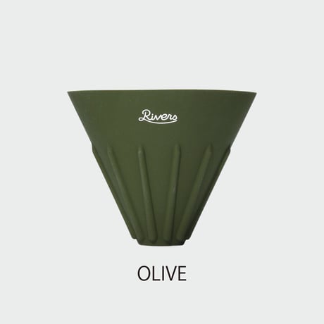 <RIVERS | リバーズ> コーヒードリッパー ケイブ リバーシブル