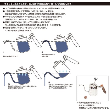 <Oregonian Camper | オレゴニアンキャンパー>  ヘキサポット 600ml(ブロンズ)