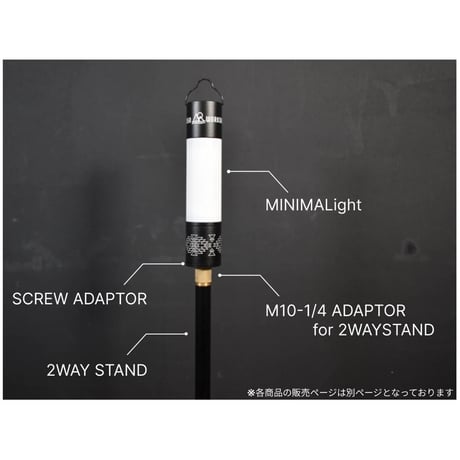 <5050WORKSHOP>M10-1/4 ADAPTOR for 2WAYSTAND