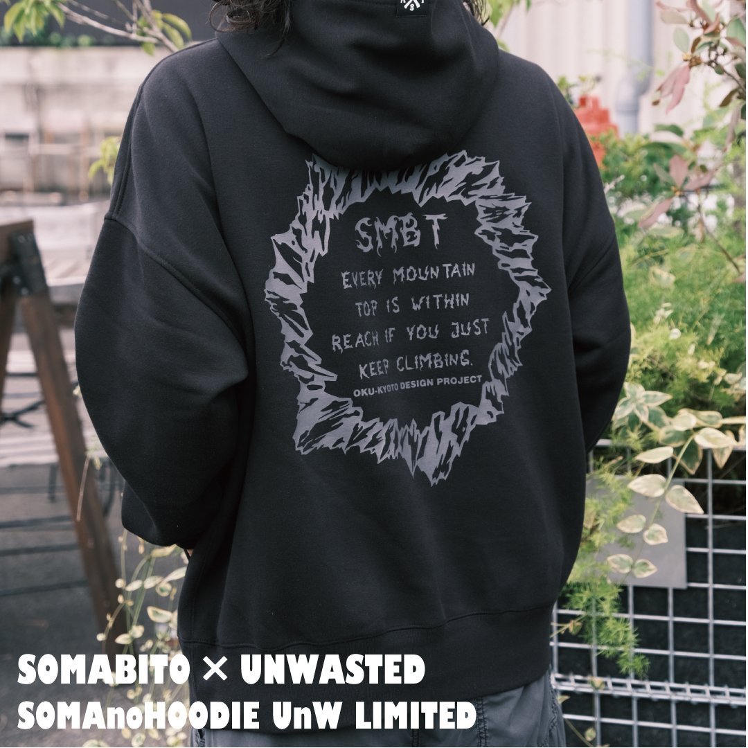 SOMABITO×YANGRAVERコラボ　SOMABITO SOMABITO×On U life🔥💀🔥 HELL THE STANDオンライン販売スタート