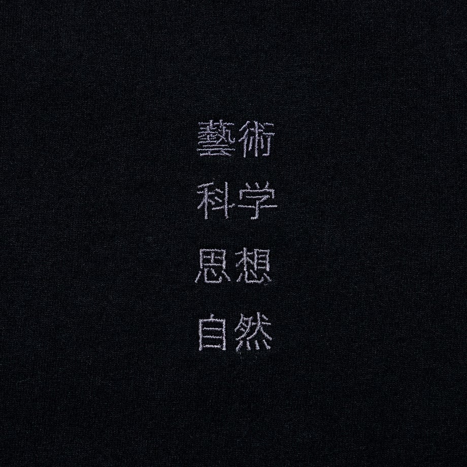 6a0be3795b90ec93aa5c487e