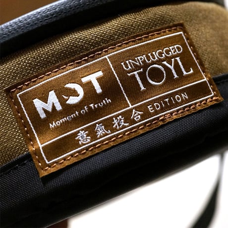 <MOT> MOT蚊取り線香ホルダー 収納ケース