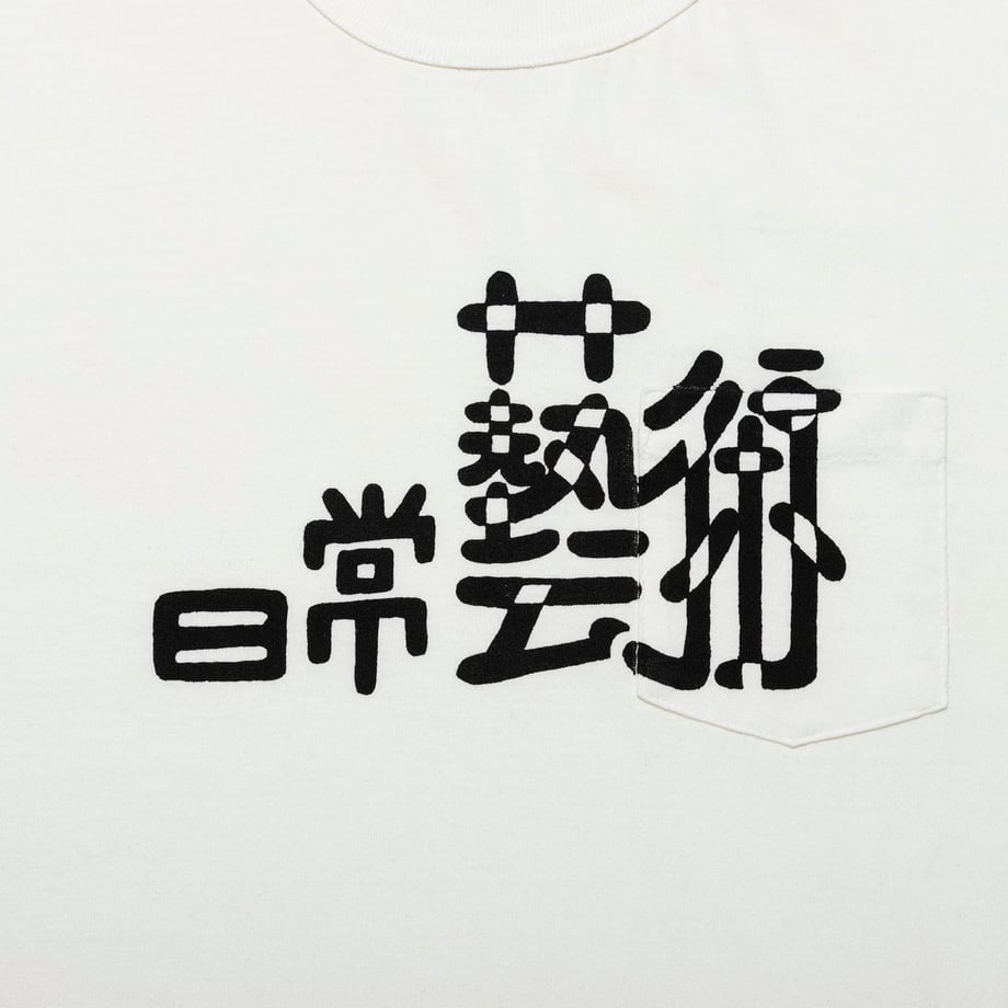 6a435a05a7f9cb2962f9cc73