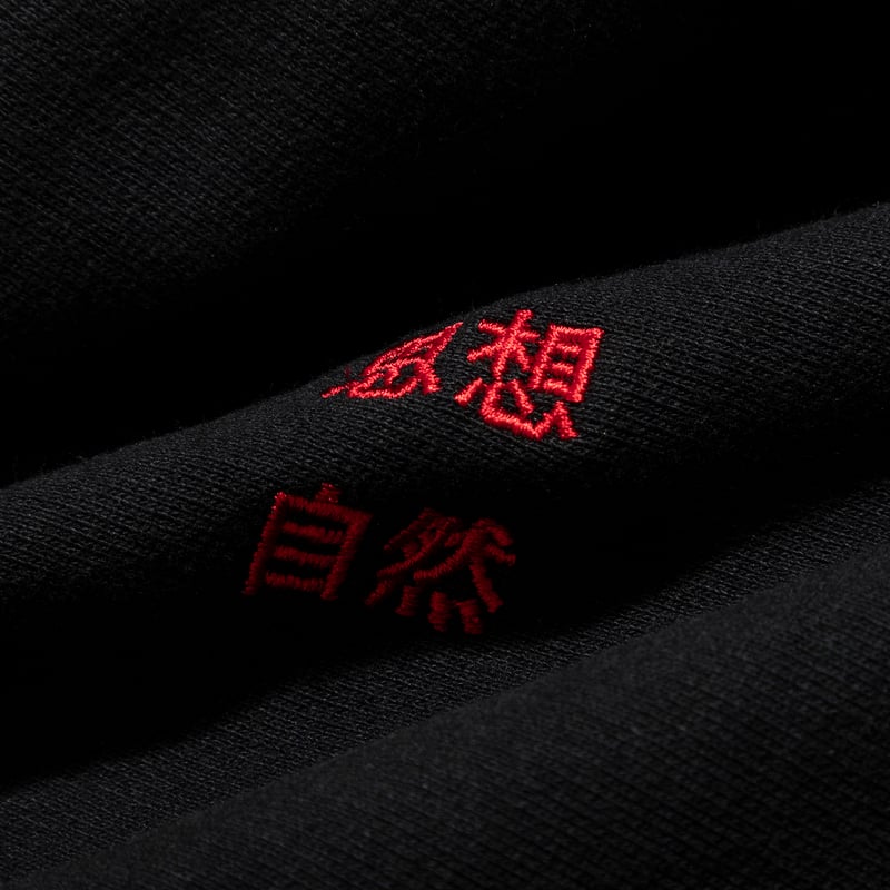 <TACOMA FUJI RECORDS>藝術科学思想自然 SWEATSHIRT TACOMA FUJI RECORDS- 藝術科学思想自然 SWEATSHIRT - the LOCAL STORE