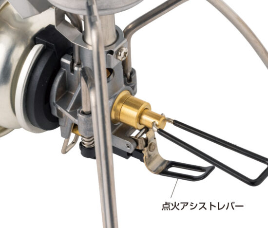 SOTO レギュレーターストーブ　ターボライター SOTO レギュレーターストーブ2台、ターボライター。