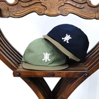 < HALF TRACK PRODUCTS >東帽(EAST CAP)