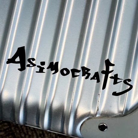 <asimocrafts> asimocraftsステッカー2