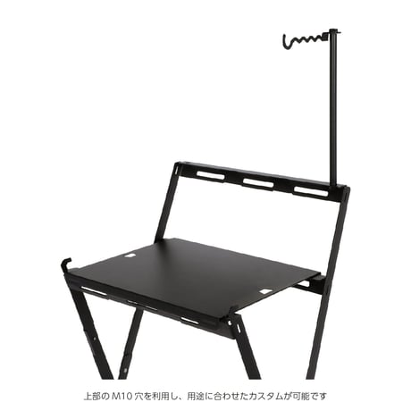 <GREBE WORKS>ワンタッチバケットラック
