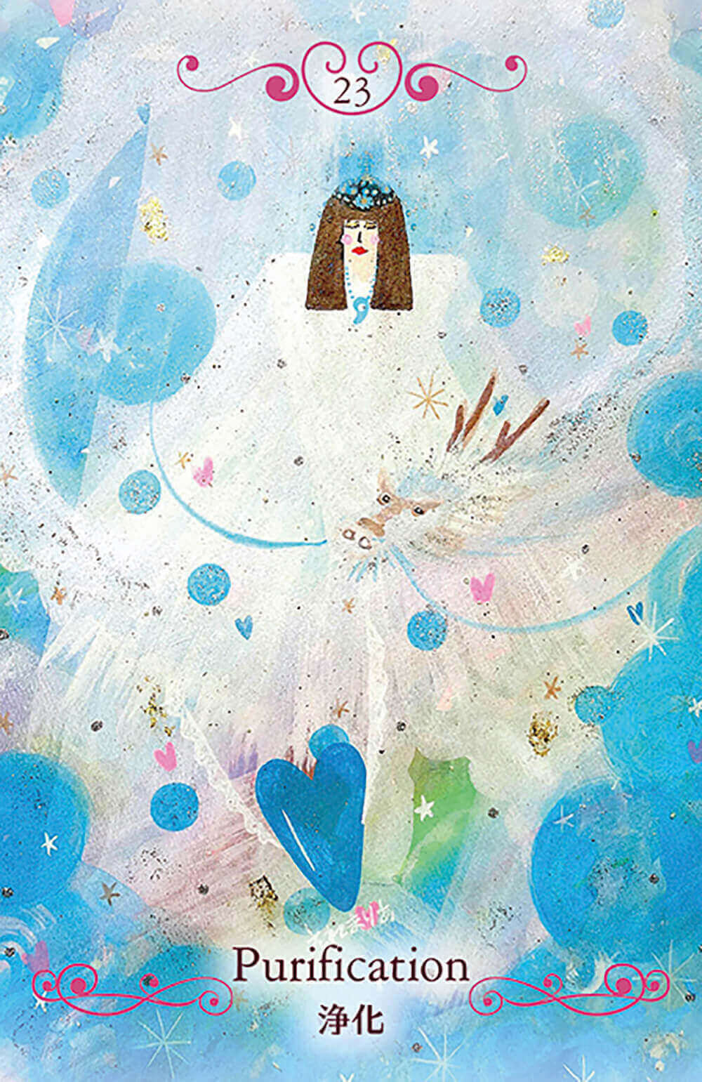 エレマリア オラクルカード エンジェリックウィスパー オラクルカード