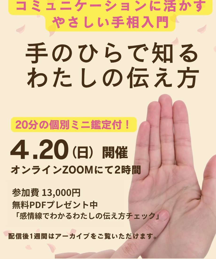 67fe288cff39a10fdf79cdb6