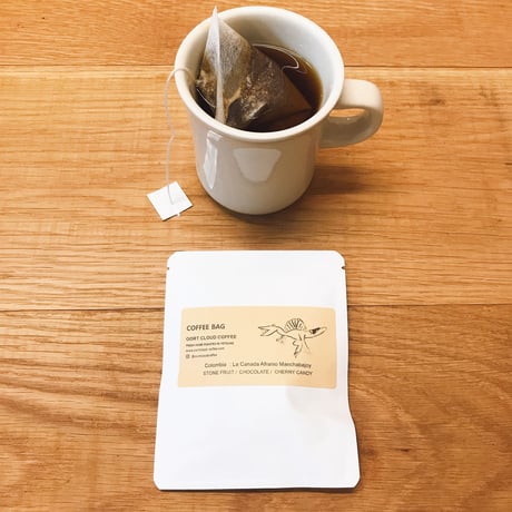 COFFEE BAG -10個セット