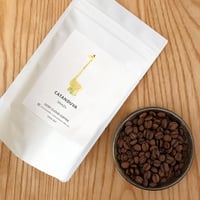 CATANDUVA  / BRAZIL / NATURAL 150g