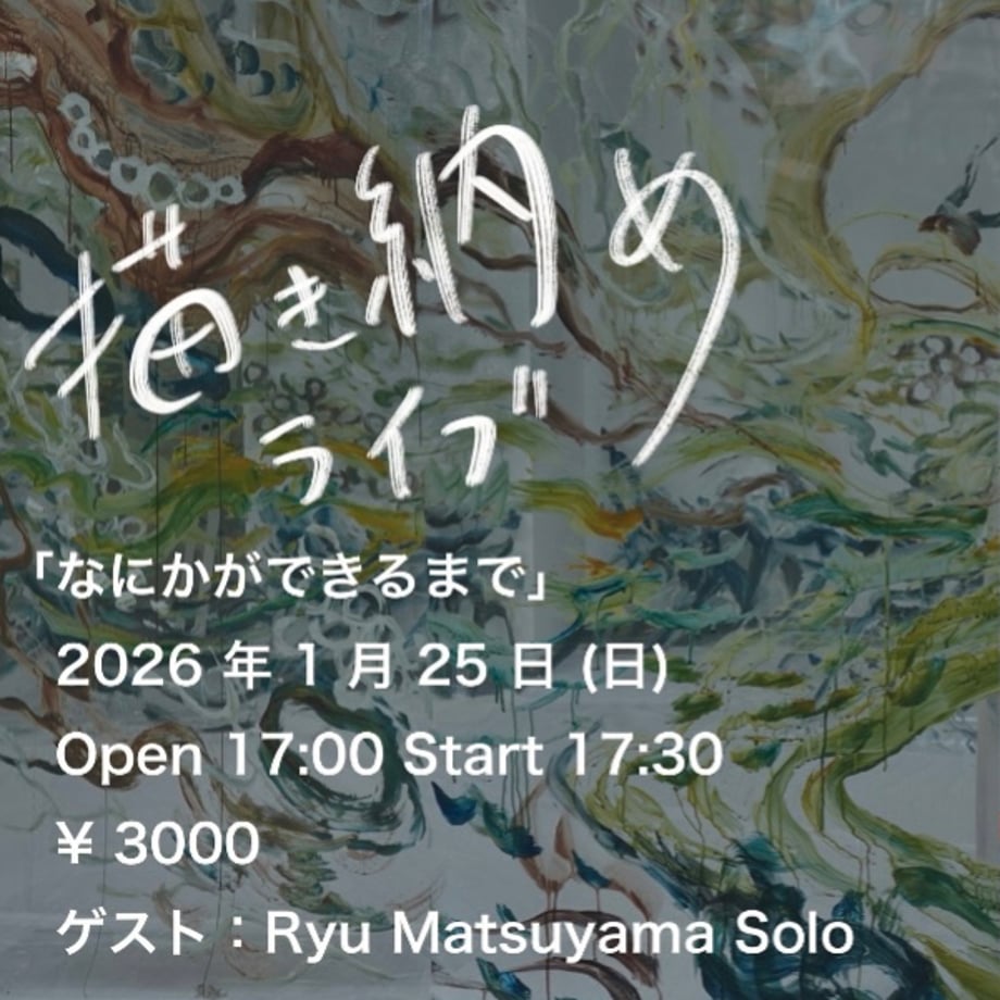 696c40e129bb802bb100b3e3