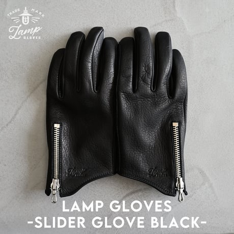 lampgloves | STORES