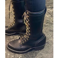 [WESCO] Packer