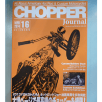 CHOPPER Journal #16