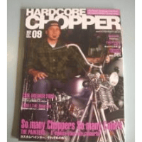 HARDCORE CHOPPERマガジン#39