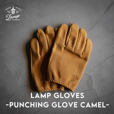 [Lamp gloves] Punching glove( Camel )