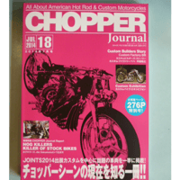 CHOPPER Journal #18