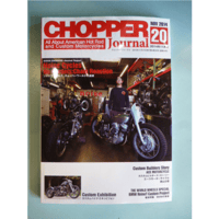CHOPPER Journal #20