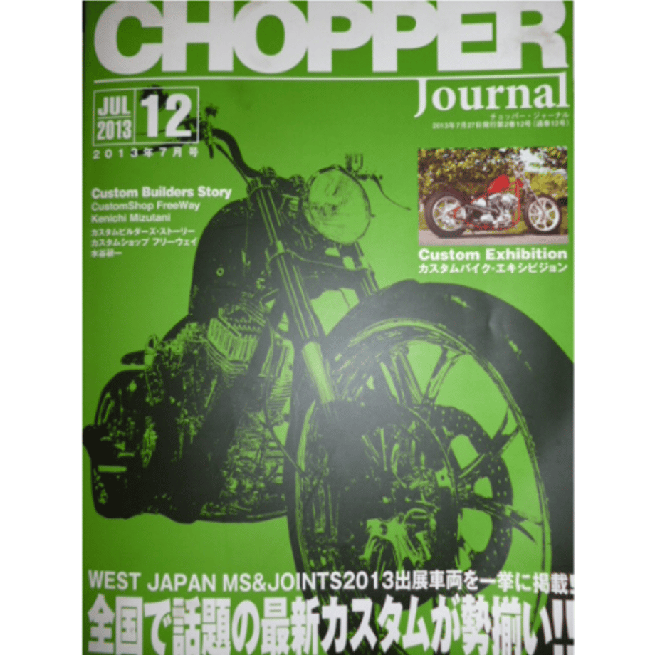 5ec78de0cee9ea6c86960969