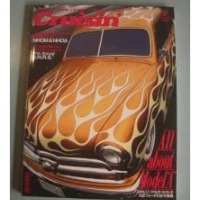 Cruisin' #66