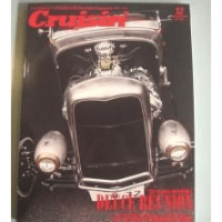 Cruisin' #69