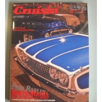 Cruisin' #56
