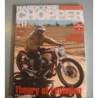 HARDCORE CHOPPERマガジン#46