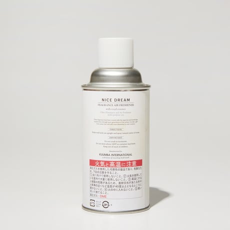 [RADIALL] AIR FRESHENER SPRAY