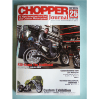 CHOPPER Journal #25