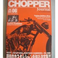 CHOPPER Journal #6