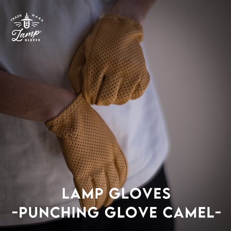 [Lamp gloves] Punching glove( Camel )