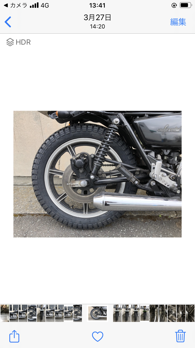 XS650SP 19インチリヤホイールコンバージョンKit | ROCKET HOUSE