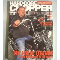HARDCORE CHOPPERマガジン#41