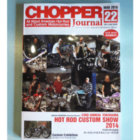 CHOPPER Journal #22