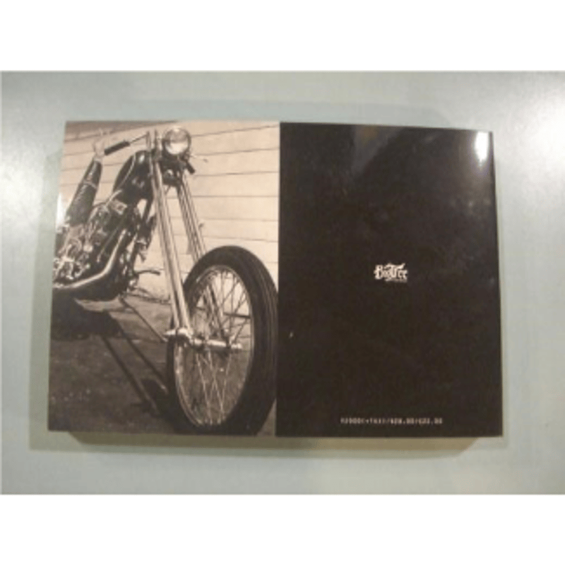 SMILE ROCK RIDE | ROCKET HOUSE