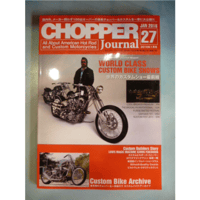 CHOPPER Journal #27