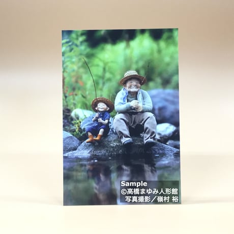 高橋まゆみ人形館 オンラインストア 高橋まゆみ人形館 オンラインストア