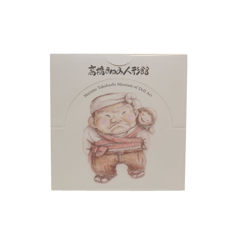 ポップアップメモ帳『頑固じーさんのお宝』 | 高橋まゆみ人形館 ポップアップメモ帳『頑固じーさんのお宝』 | 高橋まゆみ人形館