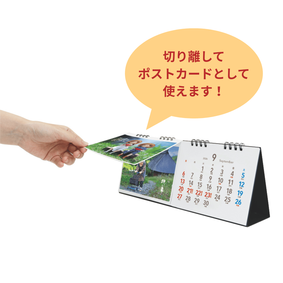686b6cd4b0a30240f3517202