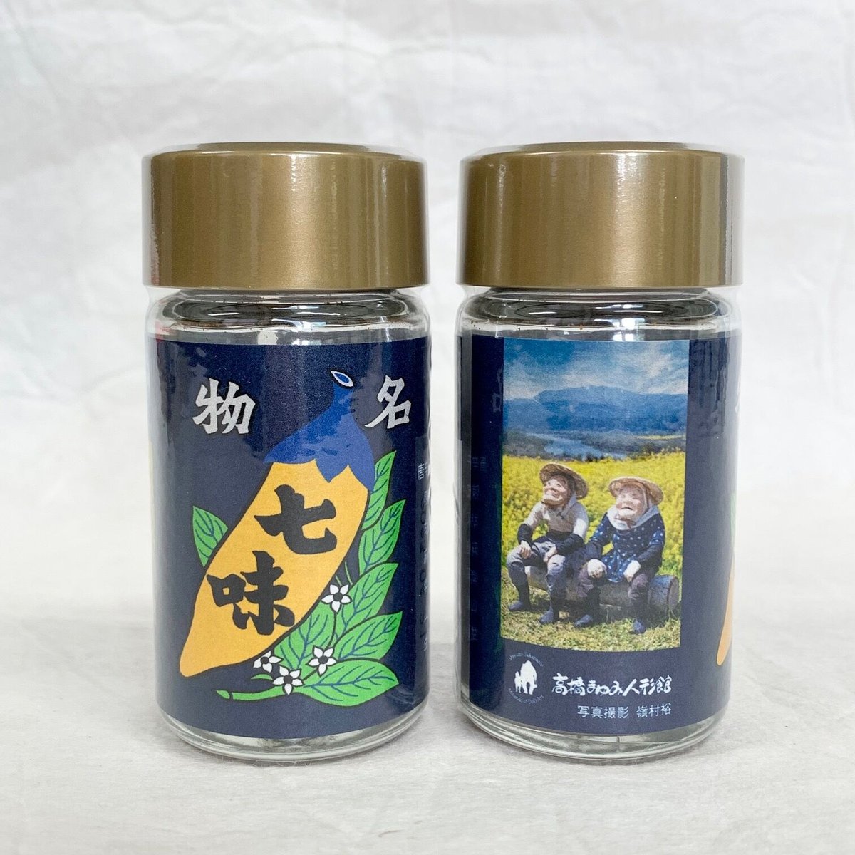 希少！ピエロ　香蘭社　縁起良い八角形　5セット 6個以上の購入はこちら】八幡屋礒五郎 × 高橋まゆみ人形館 オリジナル