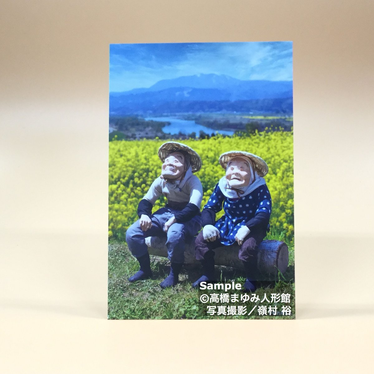 黄昏の美男 美女 ANTIQUE POSTCARD COLLECTION きまぐれオレンジ☆ロード」88グラフ 15 「40周年描き下ろし」/ 高田