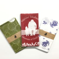 オリジナル手ぬぐい3枚セット