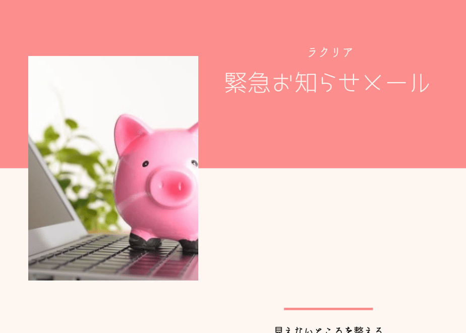 5f1c266b223ead02b8a1c199