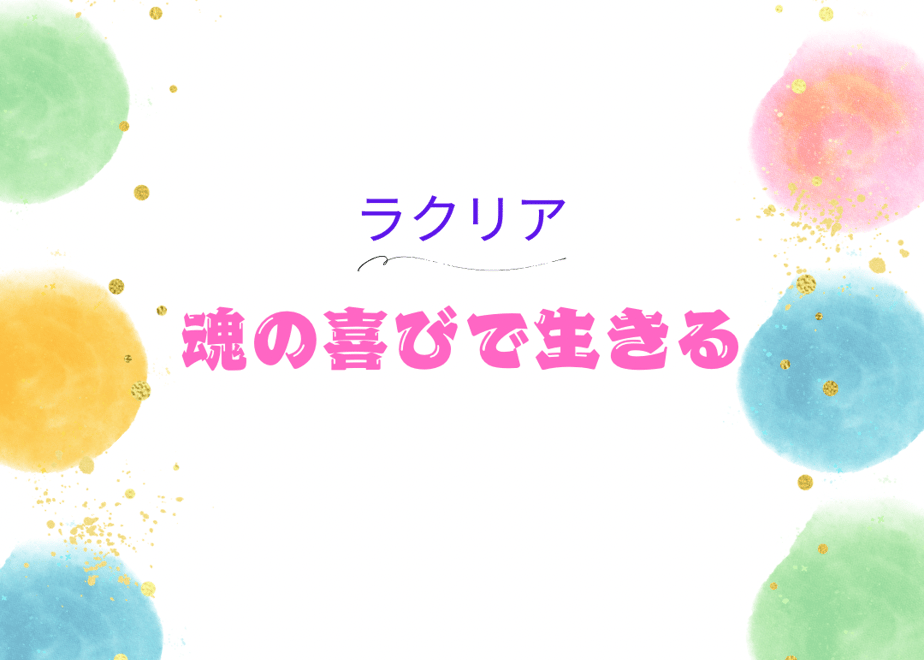 654b41e72ead37002c16d85e