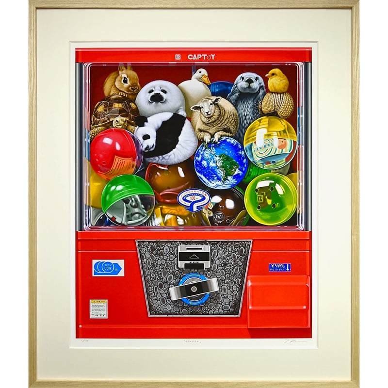 釜匠 「ガチャガチャ」画面寸法 616×498（㎜）額外寸法 817×694